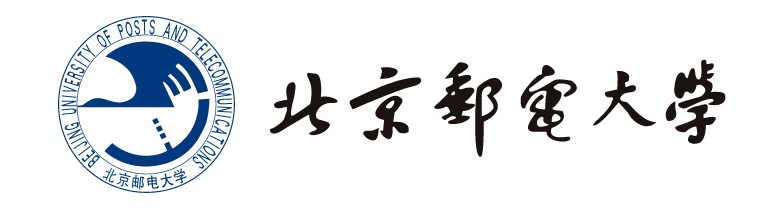 北京郵電大學 北京郵電大學